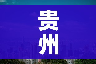 秒懂教程“微信斗牛牛房卡在哪里买”详细房卡使用教程 秒懂教程“微信斗牛牛房卡在哪里买”详细房卡使用教程