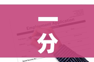 一分钟介绍使用“牛魔王牛牛房卡”购买房卡介绍