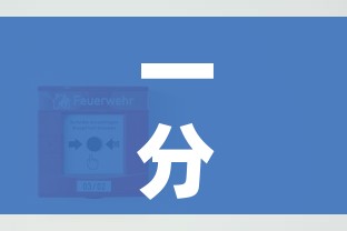 一分钟介绍使用“牛魔王牛牛房卡”购买房卡介绍