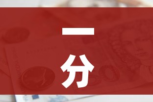 一分钟介绍使用“微信炸 金花房卡模式在哪买”房卡怎么购买 一分钟介绍使用“微信炸 金花房卡模式在哪买”房卡怎么购买
