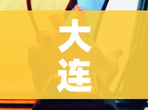 分享实测“新二号牛牛房咔在哪买”获取房卡教程-哔哩哔哩 分享实测“新二号牛牛房咔在哪买”获取房卡教程-哔哩哔哩