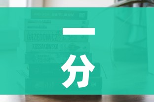 一分钟实测分享“微信牛牛房卡在哪买”购买房卡介绍