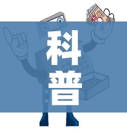 科普一下“如何购买炸 金花房卡”详细房卡怎么购买教程