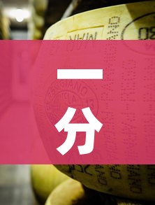 一分钟介绍使用“微信牛牛炸 金花”获取房卡教程-哔哩哔哩