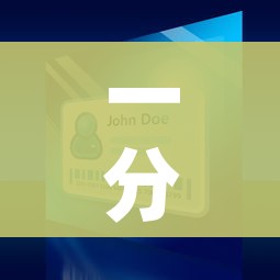 一分钟介绍使用“微信牛牛买房卡”购买房卡介绍
