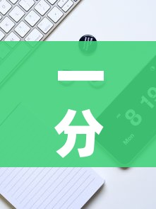 一分钟实测分享“炸 金花牛牛房卡链接”房卡详细充值