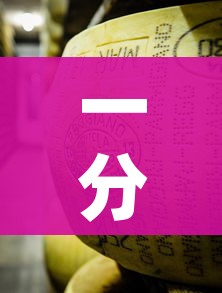 一分钟实测分享“炸 金花牛牛房卡链接”房卡详细充值