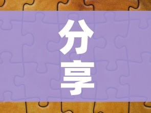 分享实测“微信牛牛群房间卡如何购买”详细房卡怎么购买教程
