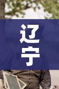 全攻略普及“炸 金花的房卡在哪里买的”房卡详细充值