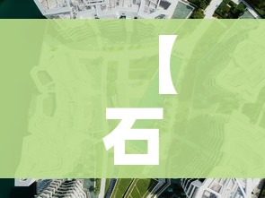 科普一下“微信链接金花房卡”获取房卡教程-哔哩哔哩 科普一下“微信链接金花房卡”获取房卡教程-哔哩哔哩
