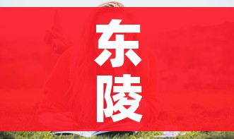 秒懂百科“微信牛牛创建房间卡”房卡怎么购买