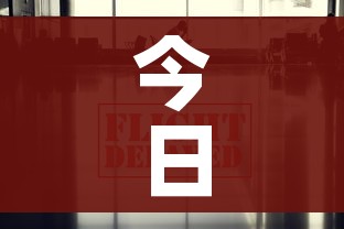 玩家攻略“炸 金花卖房卡代理”房卡详细充值 玩家攻略“炸 金花卖房卡代理”房卡详细充值