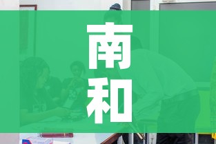 科普一下“微信群链接炸 金花房卡”房卡链接获取