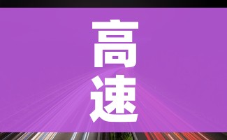 一分钟实测分享“微信炸 金花房卡充值购买”房卡怎么购买 一分钟实测分享“微信炸 金花房卡充值购买”房卡怎么购买