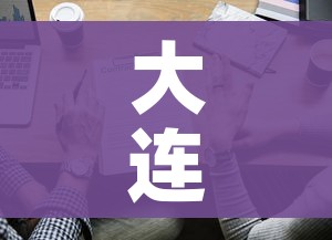 秒懂百科“皇豪互娱牛牛如何购买房卡”链接房卡在哪里获取
