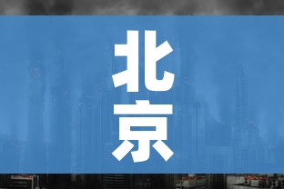 科普一下“炸 金花链接房卡哪里买”房卡使用教程