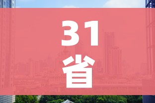 科普一下“炸 金花链接房卡哪里买”房卡使用教程