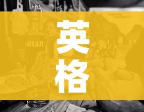 房卡必备教程“女娲大厅房卡哪里买”详细房卡教程 房卡必备教程“女娲大厅房卡哪里买”详细房卡教程