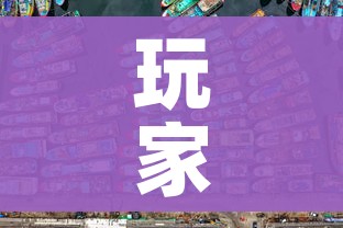 玩家攻略“6人炸 金花怎么开”房卡怎么购买 玩家攻略“6人炸 金花怎么开”房卡怎么购买