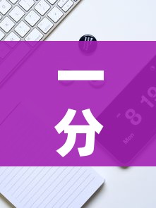 一分钟实测分享“微信牛牛房卡多少钱”房卡链接获取 一分钟实测分享“微信牛牛房卡多少钱”房卡链接获取