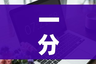 一分钟实测分享“微信上链接金花房卡购买”房卡链接获取