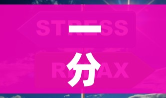一分钟实测分享“微信上链接金花房卡购买”房卡链接获取