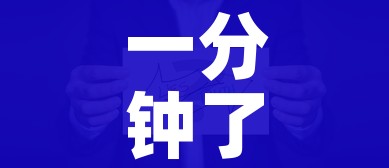 一分钟了解“怎么购买微信炸 金花房卡”房卡怎么购买
