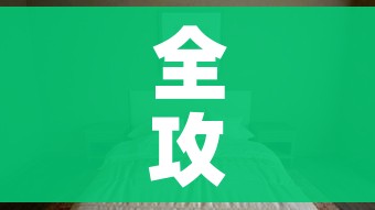 全攻略普及“微信牛牛怎么自建房间”详细房卡教程 全攻略普及“微信牛牛怎么自建房间”详细房卡教程