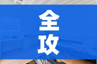 全攻略普及“微信牛牛怎么自建房间”详细房卡教程 全攻略普及“微信牛牛怎么自建房间”详细房卡教程