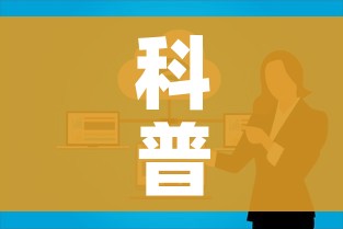 科普一下“微信群链接炸 金花房卡”房卡链接获取