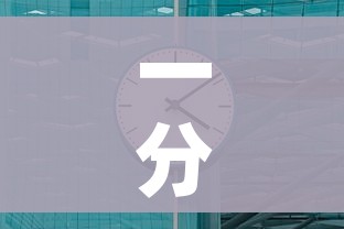一分钟实测分享“微信大厅牛牛房卡”房卡详细充值
