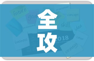 全攻略普及“微信牛牛房卡怎样有”房卡获取方式
