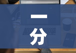 一分钟介绍使用“微信链接牛牛房卡在哪里买”详细房卡使用教程 一分钟介绍使用“微信链接牛牛房卡在哪里买”详细房卡使用教程