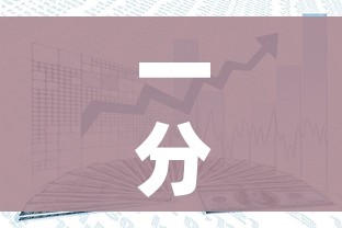 一分钟实测分享“新猴王牛牛房卡”详细房卡怎么购买教程 一分钟实测分享“新猴王牛牛房卡”详细房卡怎么购买教程