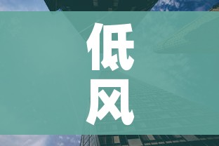 房卡全攻略“在哪里买炸 金花房卡便宜点”获取房卡教程-哔哩哔哩