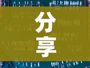 分享实测“微信斗牛牛小程序叫什么”房卡怎么购买 分享实测“微信斗牛牛小程序叫什么”房卡怎么购买