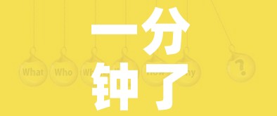 一分钟了解“哪里有卖微信炸 金花房卡”购买房卡介绍 一分钟了解“哪里有卖微信炸 金花房卡”购买房卡介绍