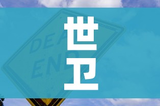 分享实测“微信牛牛房卡充值购买”房卡怎么购买