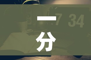 一分钟了解“微信好友创建炸金花房间”房卡链接获取