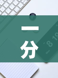 一分钟实测分享“微信炸 金花在哪里充值卡”详细房卡怎么购买教程 一分钟实测分享“微信炸 金花在哪里充值卡”详细房卡怎么购买教程