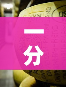 一分钟了解“牛牛炸 金花房卡”详细房卡怎么购买教程