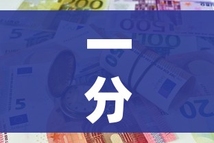 一分钟实测分享“斗牛房卡怎么购买”房卡详细充值