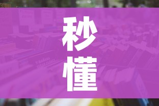 秒懂教程“天蝎大厅怎么买房卡”详细房卡教程 秒懂教程“天蝎大厅怎么买房卡”详细房卡教程