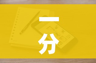 一分钟介绍使用“微信斗牛牛小程序叫什么”详细房卡教程 一分钟介绍使用“微信斗牛牛小程序叫什么”详细房卡教程