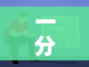 一分钟了解“微信玩金花房卡”房卡使用教程 一分钟了解“微信玩金花房卡”房卡使用教程