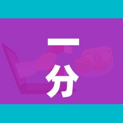 一分钟实测分享“微信大厅牛牛房卡”房卡获取方式 一分钟实测分享“微信大厅牛牛房卡”房卡获取方式