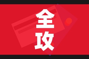 全攻略普及“微信炸 金花正版房卡”房卡获取方式 全攻略普及“微信炸 金花正版房卡”房卡获取方式