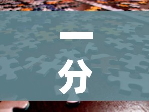 一分钟了解“微信金花房卡在哪买”房卡链接获取 一分钟了解“微信金花房卡在哪买”房卡链接获取