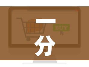 一分钟介绍使用“微信炸 金花链接房卡哪里买”房卡怎么购买