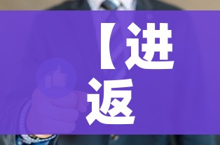 科普一下“微信怎么开斗牛房间链接”购买房卡介绍